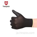 Hespax Black 13G Electronic EN388 PU軽量手袋